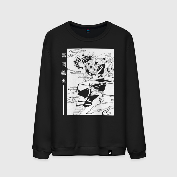 Мужской свитшот хлопок Tomioka Giyu Kimetsu no Yaiba фото