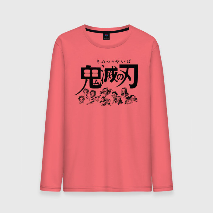 Мужской лонгслив хлопок ПЕРСОНАЖИ Клинок, рассекающий демонов фото