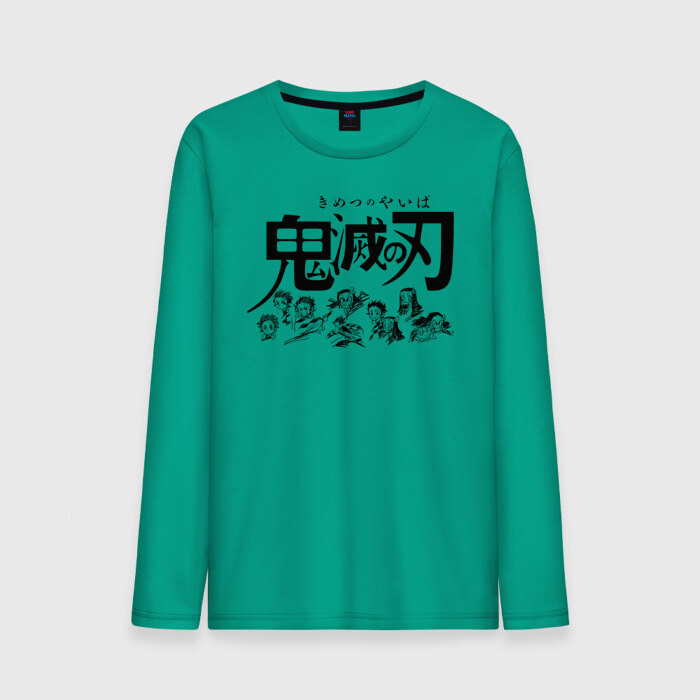 Мужской лонгслив хлопок ПЕРСОНАЖИ Клинок, рассекающий демонов фото