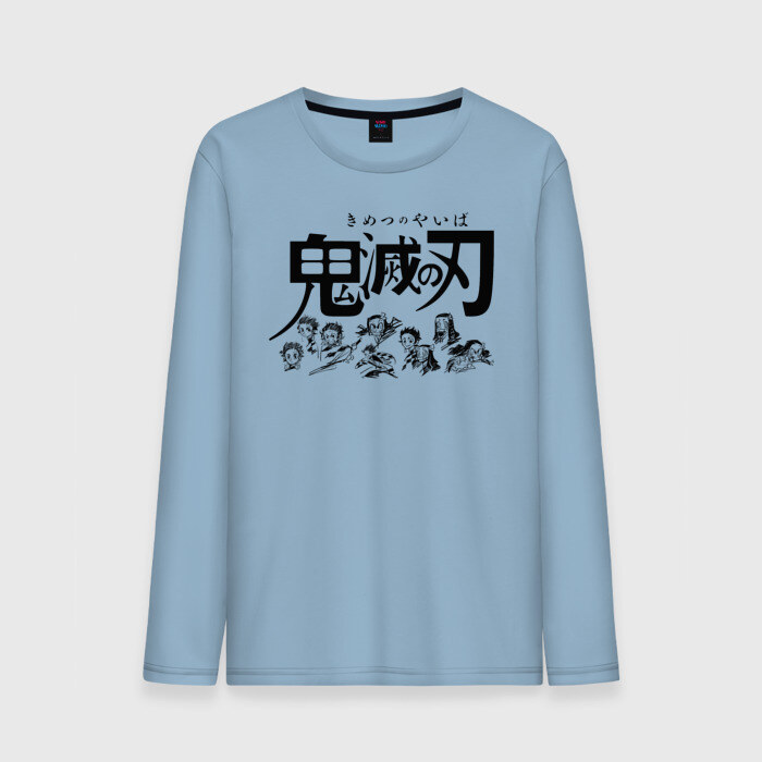 Мужской лонгслив хлопок ПЕРСОНАЖИ Клинок, рассекающий демонов фото