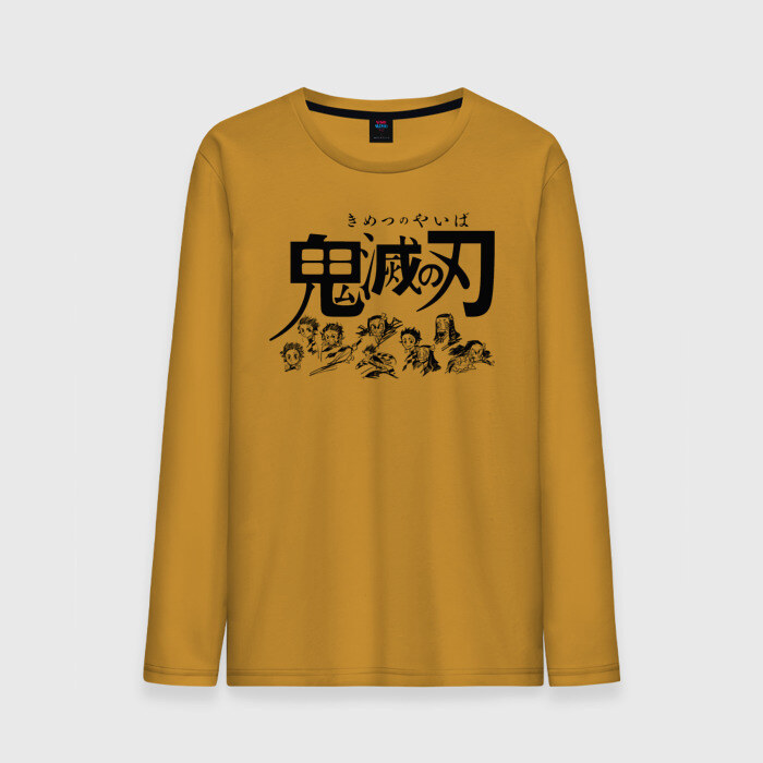 Мужской лонгслив хлопок ПЕРСОНАЖИ Клинок, рассекающий демонов фото