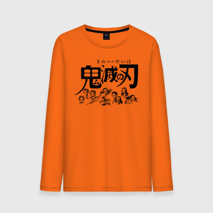 Мужской лонгслив хлопок ПЕРСОНАЖИ Клинок, рассекающий демонов фото