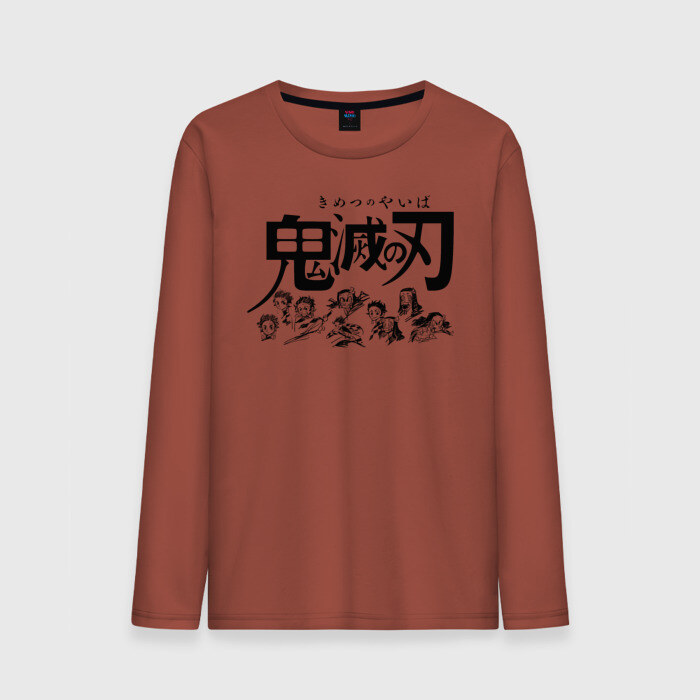 Мужской лонгслив хлопок ПЕРСОНАЖИ Клинок, рассекающий демонов фото