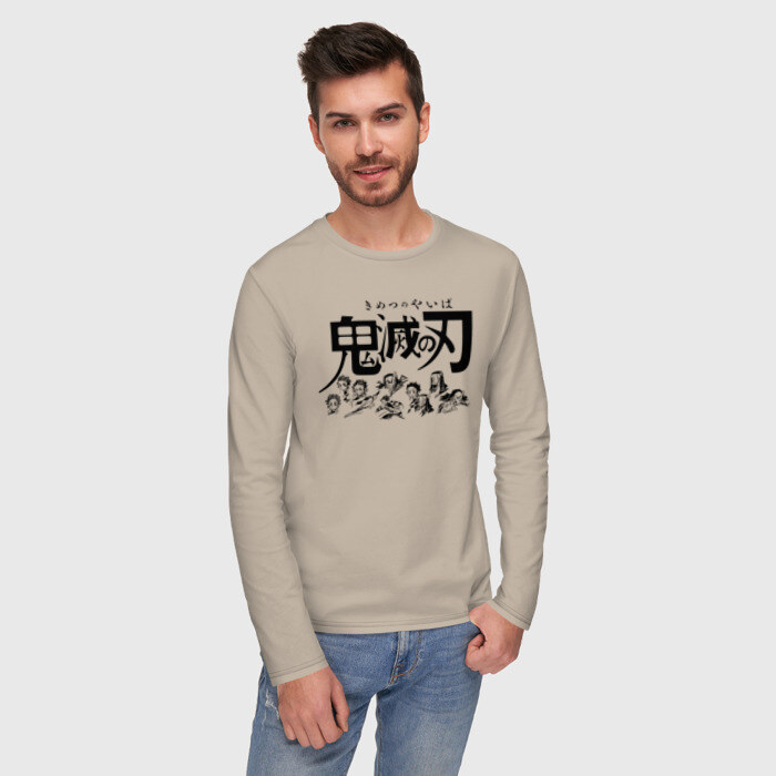 Мужской лонгслив хлопок ПЕРСОНАЖИ Клинок, рассекающий демонов фото