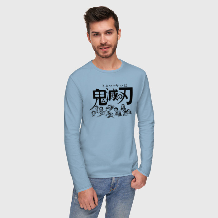 Мужской лонгслив хлопок ПЕРСОНАЖИ Клинок, рассекающий демонов фото