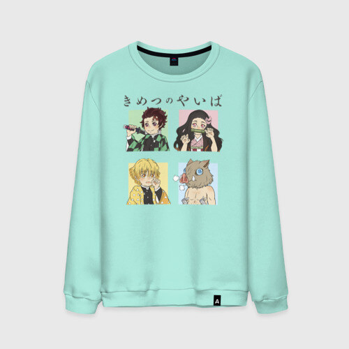 Мужской свитшот хлопок Танджиро Незуко Зеницу Иноске фото