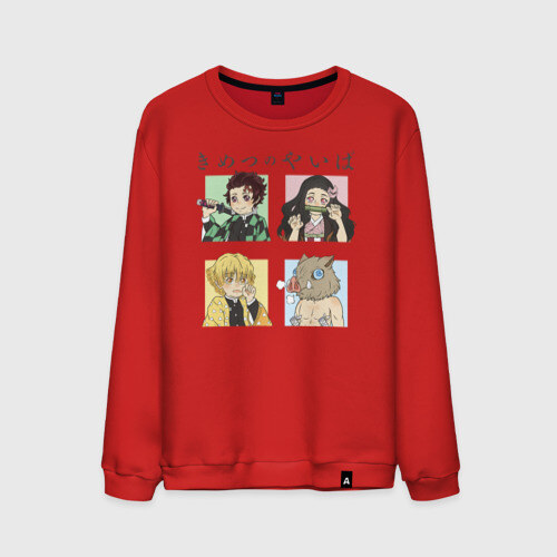 Мужской свитшот хлопок Танджиро Незуко Зеницу Иноске фото