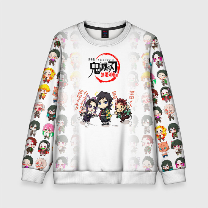 Детский свитшот 3D ПЕРСОНАЖИ Kimetsu no Yaiba фото