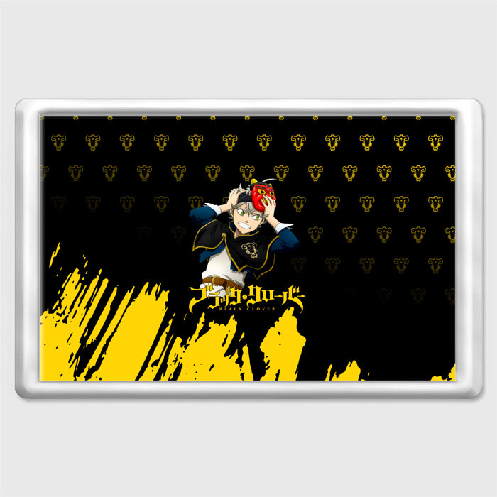 Магнит 45*70 Аста в маске демона Чёрный Клевер фото