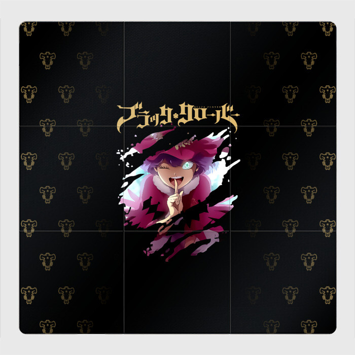 Магнитный плакат 3Х3 Ванесса Энотека | Чёрный Клевер фото