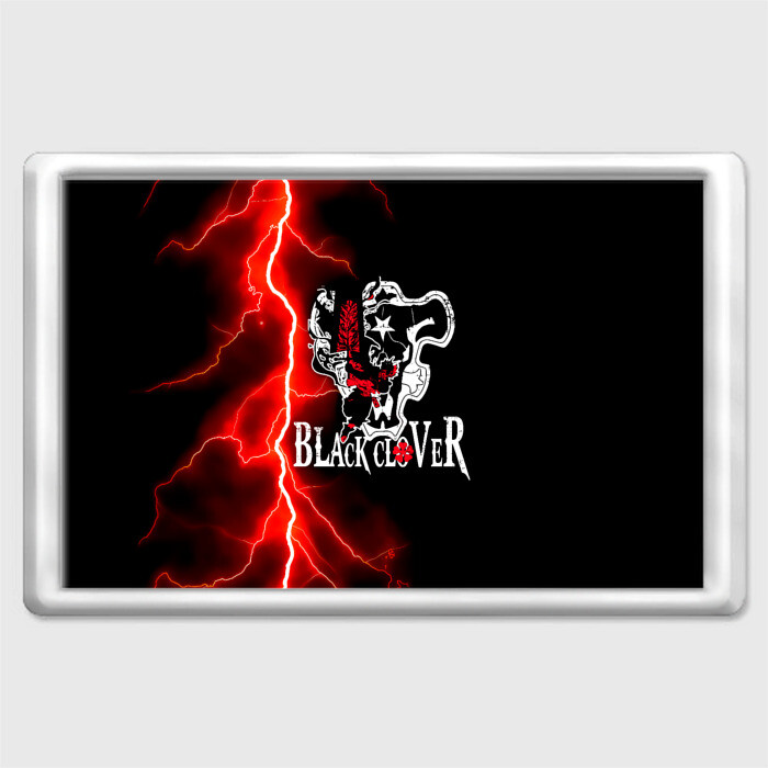 Магнит 45*70 Черные быки | Черный Клевер фото