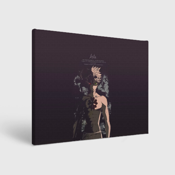 Холст прямоугольный Мощный торс Аста Чёрный клевер фото