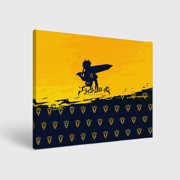 Холст прямоугольный Чёрный клевер Аста желтый фото