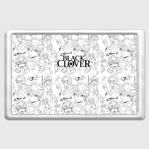 Магнит 45*70 Чёрный клевер образы Юно фото