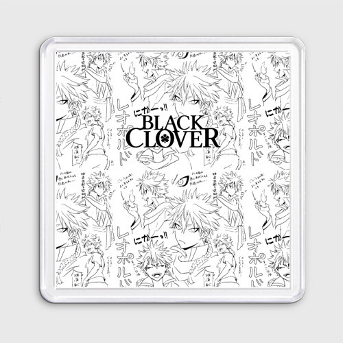 Магнит 55*55 Чёрный клевер образы Юно фото