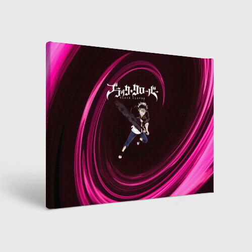 Холст прямоугольный Чёрный клевер Аста с мечом фото