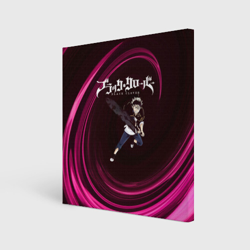 Холст квадратный Чёрный клевер Аста с мечом фото