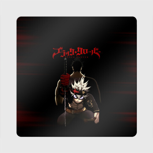 Магнит виниловый Квадрат Ями Сукэхиро черный Аста катана фото