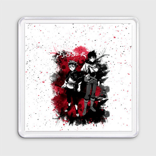 Магнит 55*55 Чёрный клевер Аста и Юно фото